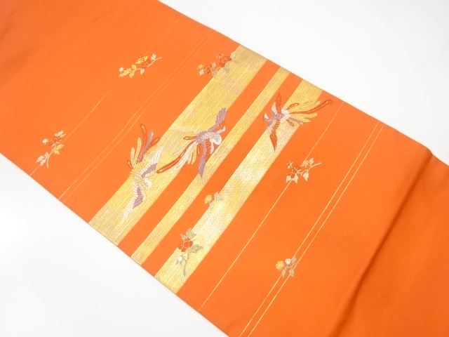 Japanese Kimono / Nagoya Obi Silk